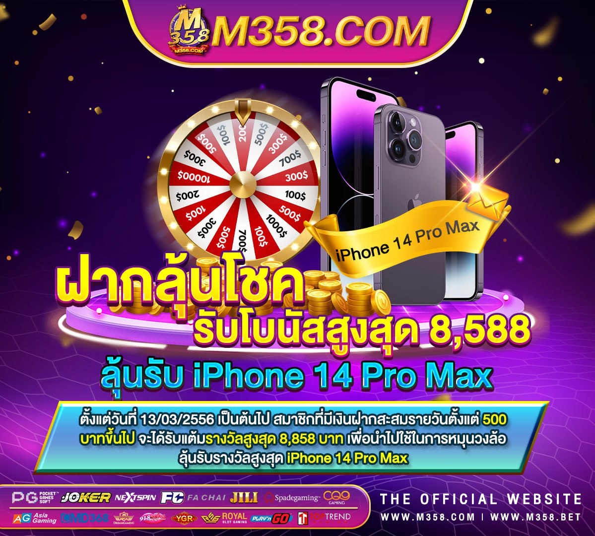 lava game slot ดาวน์โหลด pg near yelahanka